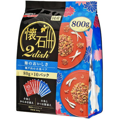 ڼʡ [8å]  2dish Τ ξڥ 800g  ɥ饤ա ꥫ ǭ ǭ ͥ ڥåȥա ڥåȥå ǭα åȥա ڥå  