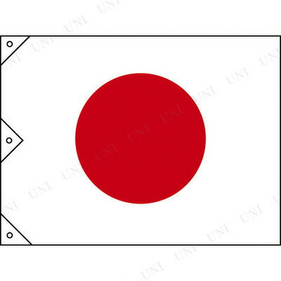 取寄品 緑十字日章旗 日の丸 1300 2100mm 布製 工事用品標識標示旗安全衛生安全管理 日本代購流行生活代購館 Myjp 日本代購 取寄品 緑十字日章旗 日の丸 1300 2100mm 布製 工事用品標識標示旗安全衛生安全管理 日本代購流行生活代購館 Myjp 日本代購