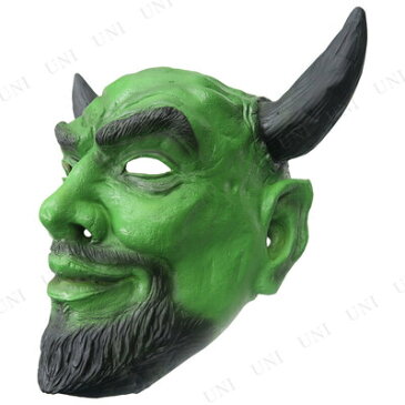 【あす楽12時まで】 コスプレ 仮装 Uniton 緑鬼マスク MidoriOni Mask 【 コスプレ 衣装 ハロウィン パーティーグッズ おもしろ 節分 鬼 お面 おもしろマスク おに 変装グッズ 面白マスク ハロウィン 衣装 かぶりもの オニ プチ仮装 】