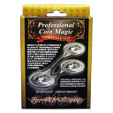 【取寄品】 コインマジック・フュージョンバニッシュ (DP) 【 手品 グッズ マジック 簡単 パーティーゲーム 巣ごもりグッズ オモチャ 玩具 パーティーグッ...