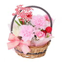 【取寄品】 Thanks Mother's Day!母の日 プリザーブドフラワーアレンジメント PV-1200 【 プレゼント 贈り物 ギフトセット 花 母の日...