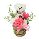 【取寄品】 Thanks Mother's Day!母の日 プリザーブドフラワーアレンジメント PV-1203 【 プレゼント ギフトセット 枯れない フラワー...