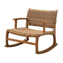 ロッキングチェア NRS-539 【 リラックスチェア イス パーソナルチェア ロッキングチェアー リビング家具 インテリア雑貨 揺り椅子 おしゃれ いす 腰掛...