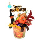 【取寄品】 ハロウィンバケツアレンジ 【 オブジェ 置物 デコレーション オーナメント 装飾品 インテリア 飾り 雑貨 】
