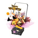 【取寄品】 ハロウィンアレンジかご(小) 【 置物 インテリア オーナメント 装飾品 飾り デコレーション オブジェ 雑貨 】