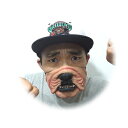 コスプレ 仮装 面白ラバーマスク ブルドッグ 【 コスプレ 衣装 ハロウィン パーティーグッズ おもしろ かぶりもの 動物 おもしろマスク プチ仮装 ウケる ハロウィン 衣装 笑える 面白マスク 変装グッズ 面白い 動物マスク アニマルマスク 】