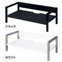 【取寄品】 机上液晶モニタスタンド MR-LC102 ホワイト 【 オフィス用品 オフィス家具 】
