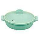 【取寄品】 アラモード レンジ調理鍋18cm (パウダーグリーン) CC-1501 【 クッキング 料理 キッチン用品 キッチンツール 調理器具 台所用品 】