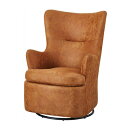 【取寄品】【直送品】 ヴァーチ ロッキングチェア HS-67CA 【 インテリア雑貨 揺り椅子 おしゃれ 布製 イス ロッキングチェアー 腰掛 リラックスチェア...