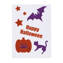 コスプレ 仮装 フェイスシール モア グリッター(Pumpkin star) 【 タトゥーシール 変装グッズ ボディシール プチ仮装 顔 ボディペイント パーテ...