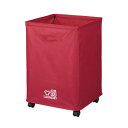 【取寄品】 76L ランドリーバスケット レッド 【 洗濯物入れ 収納 ストレージバッグ ストレイジバッグ 洗濯用品 ボックス 洗濯カゴ 洗濯かご 】