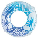 浮き輪 80cm ブルーマハロ 【 プール用品 海水浴 ウキワ ビーチグッズ 水物 こども用 浮輪 うきわ 71cm~85cm 水遊び用品 キッズ 浮き輪 子供 子供用 子ども用 】