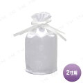 ペット仏具 omoide no akashi / おもいでのあかし 骨壺袋(足跡柄) ホワイト 2寸