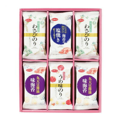 【取寄品】 白子のり 味のりバラエティ詰合せ 【 食品 セット 乾物 海苔 詰め合わせ 】