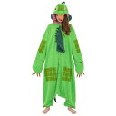 【取寄品】 コスプレ 仮装 SAZAC(サザック) フリース着ぐるみ グリーンイグアナ 【 かわいい ハロウィン キグルミ 大人用 アニマル 動物 パーティーグ...