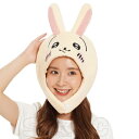 コスプレ 仮装 SAZAC(サザック) 着ぐるみキャップ うさぎ 【 変装グッズ キャラクター ハロウィン 衣装 かぶりもの パーティーグッズ 帽子 ハット プチ仮装 】
