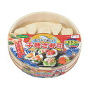 【取寄品】 おウチで楽しい 手巻き寿司桶33cm 6点セット 【 台所用品 調理器具 クッキング 料理 キッチン用品 キッチンツール 】