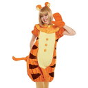 コスプレ 仮装 大人用ティガー 【 コスプレ 衣装 ハロウィン 仮装 コスチューム ディズニー グッズ くまのプーさん 女性用 パーティーグッズ 公式 正規ライセンス品 レディース Pooh 余興 】