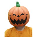 コスプレ 仮装 M2 ニコニコかぼちゃん 【 コスプレ 衣装 ハロウィン パーティーグッズ おもしろ かぶりもの ジャックランタン カボチャ プチ仮装 変装グッ...