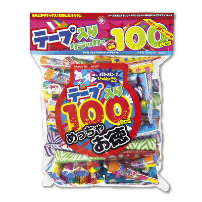 [2å] ơå 100   񥰥å 緿 ӥå ѡƥ 礭 뺧󼡲 ѡƥ...