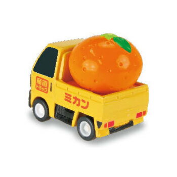 [8点セット] 産直トラック プルバックカー ミカン 【 トイカー 玩具 ミニカー オモチャ フリクションカー 車 人形 おもちゃ 模型 フィギュア 】