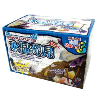 【取寄品】 [8点セット] 水晶発見 【 おもちゃ 人形 オモチャ 玩具 フィギュア 】