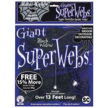 [6点セット] ブラックスパイダーウェブ 60g 【 蜘蛛の巣 くも インテリア ハロウィン 雑貨 クモの巣 装飾品 デコレーション 飾り ネット 】