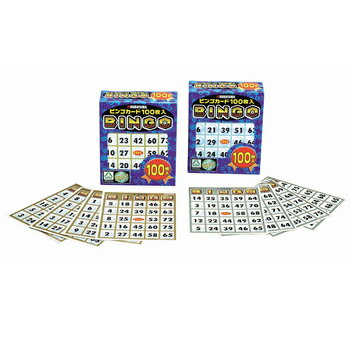 [4点セット] ビンゴカード100 色指定不可 【 余興 宴会 パーティー用品 ビンゴゲーム 玩具  ...