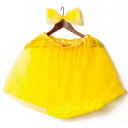 【取寄品】 コスプレ 仮装 フラワーパニエ イエロー 【 女性用 ハロウィン 衣装 パーティーグッズ プチ仮装 チュチュ 大人用 ファッション 変装グッズ ペチ...