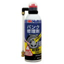 Holts(ホルツ) タイヤウェルド 中 (パンク修理剤) 【 機能用品 保安用品 】