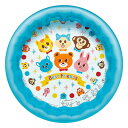 ベストフレンズプール 80cm 【 水物 プール用品 子ども用 ビニールプール 家庭用プール こども用 海水浴 小さい ビーチグッズ 小型 子供用 水遊び用品 キッズプール 】