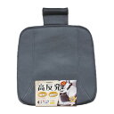 Tomboy クッション 高反発メッシュ グレー 【 車内用品 カーケット 】