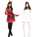 コスプレ 仮装 天使・悪魔(リバーシブル) 【 コスプレ 衣装 ハロウィン 仮装 コスチューム 悪魔 天使 デビル 余興 女性用 大人用 パーティーグッズ レディース 】