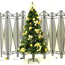クリスマスツリー 180cmクリスマスツリーB2(ゴールドオーナメントセット) 【 セットツリー 飾り 装飾 】