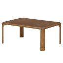 軽量継脚折り畳み座卓 90×60cm 【 リビング家具 ローテーブル おしゃれ コーヒーテーブル リビングテーブル 木製 インテリア雑貨 センターテーブル 】