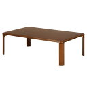 軽量継脚折り畳み座卓 120×75cm 【 インテリア雑貨 リビングテーブル リビング家具 木製 センターテーブル ローテーブル コーヒーテーブル おしゃれ 】