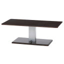 昇降テーブル 120×60cm 【 おしゃれ 作業台 リフトアップテーブル リビング家具 インテリア雑貨 ダイニングテーブル 高さ調節 リフティングテーブル ア...