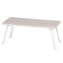 【取寄品】【直送品】 ローテーブル 80×40cm ホワイトウォッシュ 【 センターテーブル インテリア雑貨 リビング家具 木製 おしゃれ リビングテーブル コ...