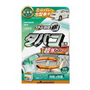 カーメイト 超強力スチーム消臭 銀 タバコ臭用 大型車 D244 【 車内用 内装用品 車載グッズ カー用品 カーアクセサリー 芳香剤 フレグランス アロマ お...