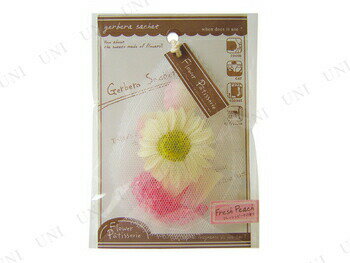 ガーベラサシェ フレッシュピーチ FP-06FR 【 芳香剤 吊り下げ 匂い袋 消臭 フレグランス アロマ おしゃれ 】