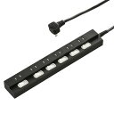 雷に強い節電タップ 6個口 3m 黒 HS-TPK63PBT-K 【 電源タップ 延長コード 】