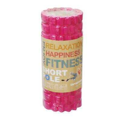 【取寄品】 CAPTAIN STAG(キャプテンスタッグ) Vit Fit ショートポール (ピンク) UR-803 【 エクササイズ ダイエット フィットネス...