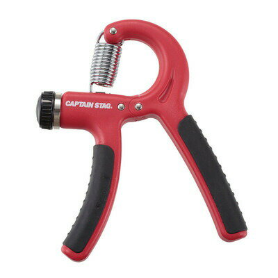 【取寄品】 CAPTAIN STAG(キャプテンスタッグ) Vit Fit ハンドグリップ (アジャスタータイプ) UR-816 【 美容グッズ 筋トレ ダイエ...