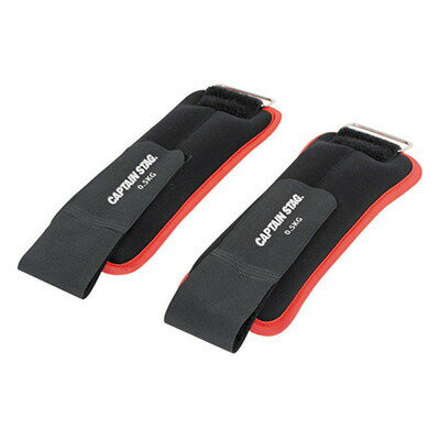CAPTAIN STAG(キャプテンスタッグ) Vit Fit リスト&アンクルウェイト 1.0kg×2個入 UR-842 【 健康グッズ エクササイズ トレー...