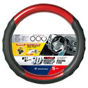 ボンフォーム ツーリング S レッド 【 ハンドルカバー 手袋 車内用品 】