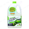 水あかシャンプー 2L