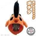 SAZAC(サザック) 着ぐるみキャップ チェンソーマン ポチタ デラックス