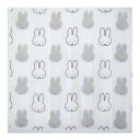 【取寄品】 miffy かや織りふきん 3枚セット 顔だけミッフィー 【 キッチン用雑貨 シンク周り用品 水まわり キッチン用品 台所用品 キッチン雑貨 】