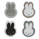 【取寄品】 miffy 不織布スポンジ 4個セット 【 水まわり キッチン雑貨 台所用品 シンク周り用品 キッチン用品 キッチン用雑貨 】