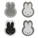 【取寄品】 miffy 不織布スポンジ 4個セット 【 水まわり キッチン用雑貨 キッチン雑貨 台所用品 キッチン用品 シンク周り用品 】